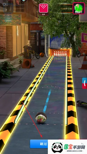 彩球弹射安卓版手机版 彩球弹射安卓版手机版