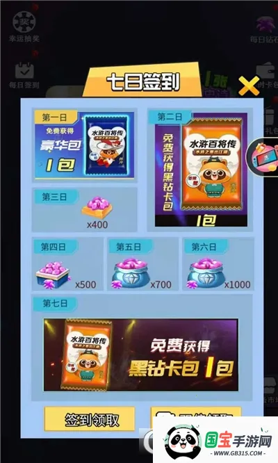 ˮ䰰ٽ���(ˮ䰿�����Ϸ)��ͼ0