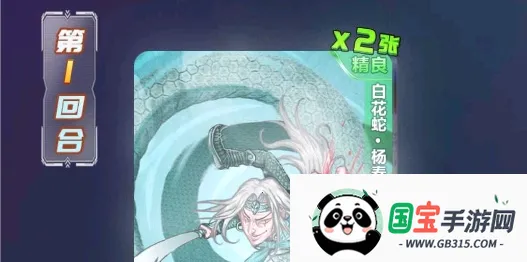 ˮ䰰ٽ���(ˮ䰿�����Ϸ)