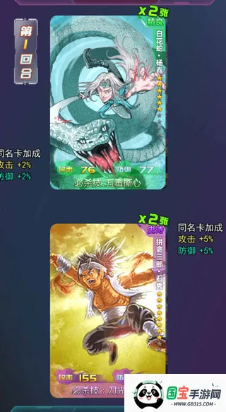 ˮ䰰ٽ���(ˮ䰿�����Ϸ)