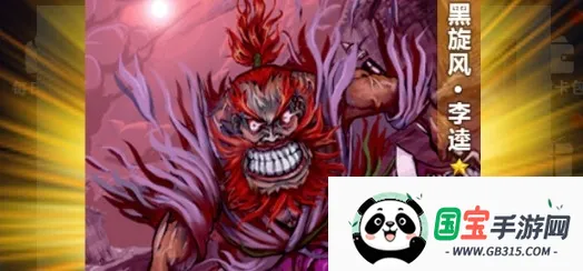 ˮ䰰ٽ���(ˮ䰿�����Ϸ)