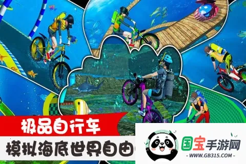 ��Ʒ���г�(���׾�����Ϸ)��ͼ1