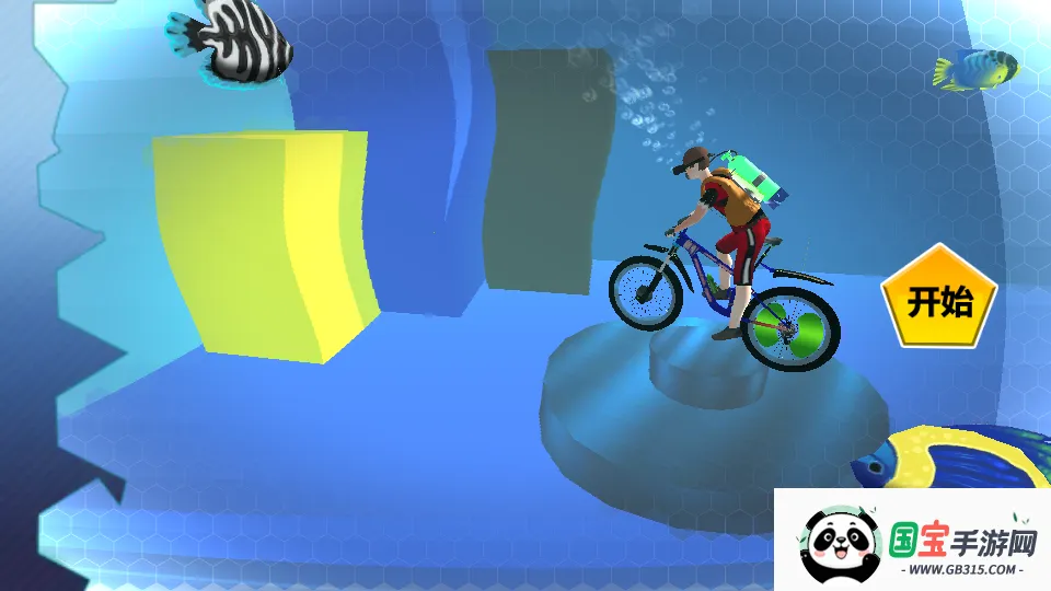 ��Ʒ���г�(���׾�����Ϸ)��ͼ2