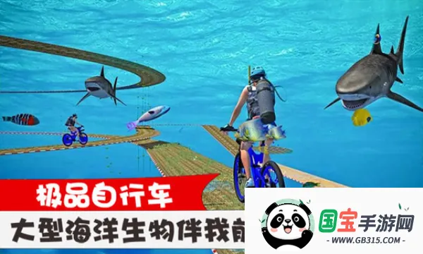 ��Ʒ���г�(���׾�����Ϸ)��ͼ0