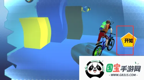 ��Ʒ���г�(���׾�����Ϸ)