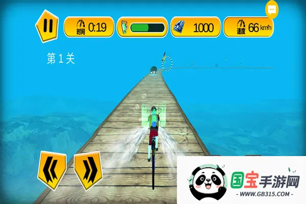 ��Ʒ���г�(���׾�����Ϸ)