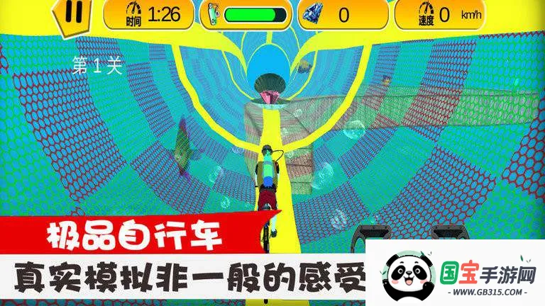 ��Ʒ���г�(���׾�����Ϸ)��ͼ4