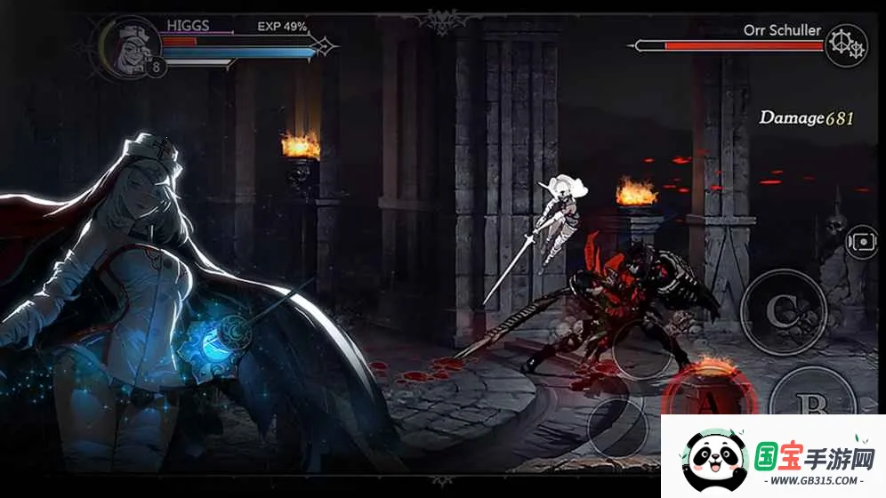 NeverGone最新手机版截图1