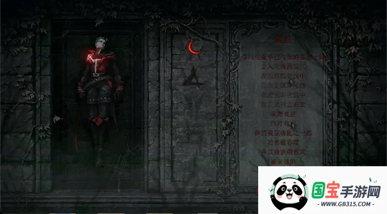 NeverGone最新手机版 NeverGone最新手机版