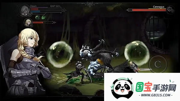 NeverGone最新手机版截图3