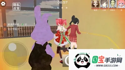 樱花校园捉迷藏(校园躲猫猫游戏)截图2