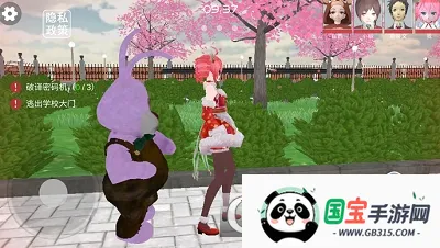 樱花校园捉迷藏(校园躲猫猫游戏)截图0