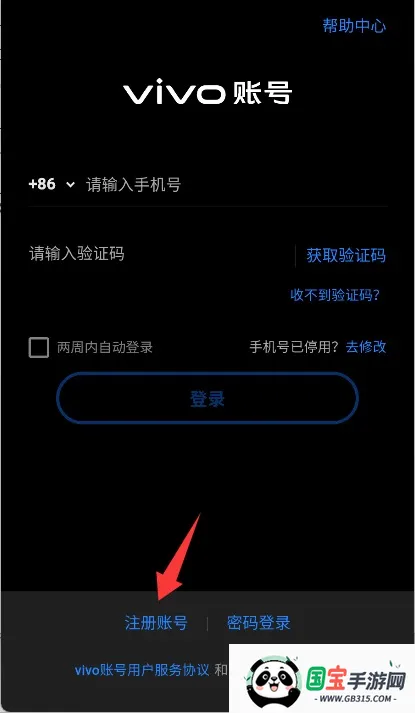 樱花校园捉迷藏(校园躲猫猫游戏) 樱花校园捉迷藏(校园躲猫猫游戏)