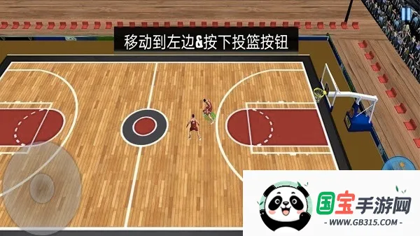 ����ѵ��Ӫ2025�ٷ����°汾��ͼ3