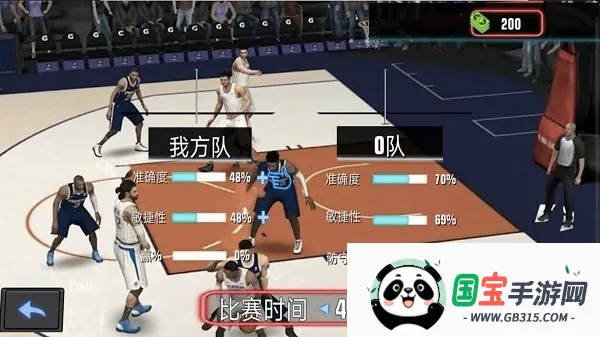 ����ѵ��Ӫ2025�ٷ����°汾��ͼ4