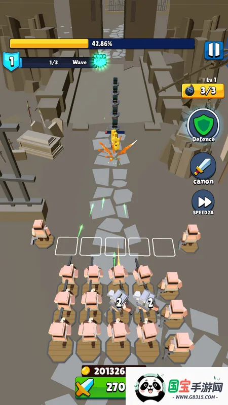 �ϲ�����(�ϲ�������Ϸ)��ͼ1