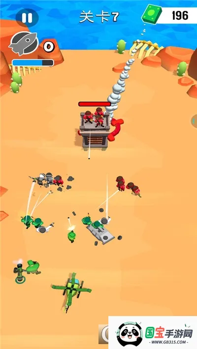 �ϲ�����(�ϲ�������Ϸ)��ͼ0