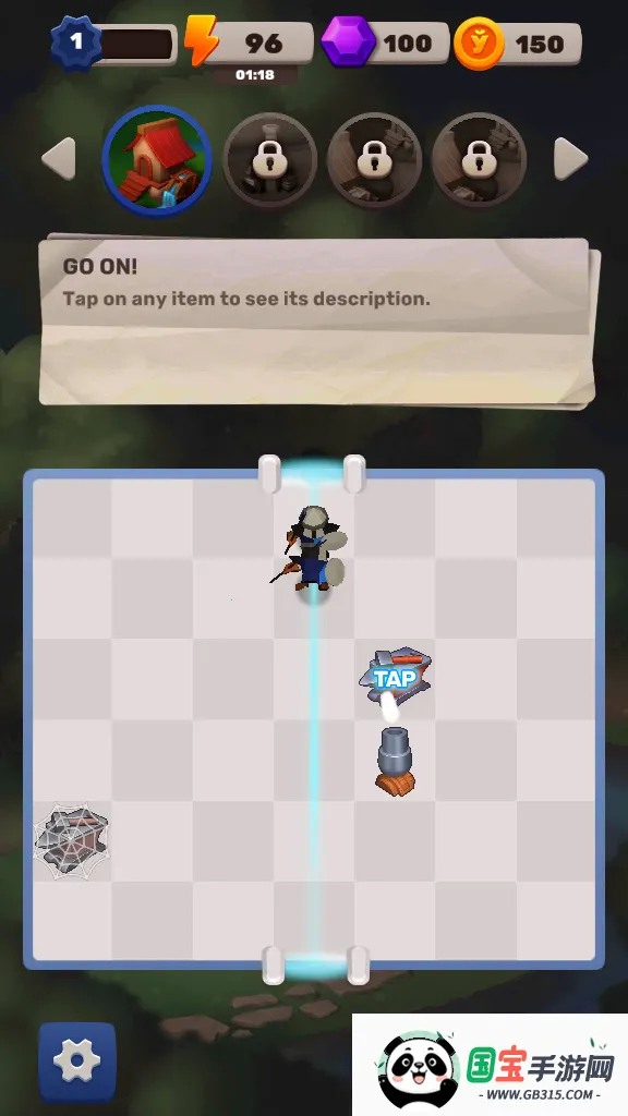 �ϲ�����(�ϲ�������Ϸ)��ͼ2