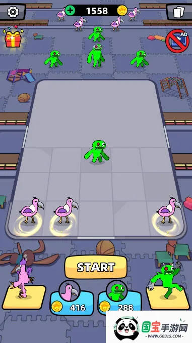 �ϲ�����(�ϲ�������Ϸ)��ͼ3