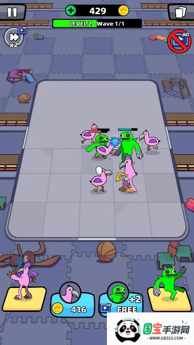 �ϲ�����(�ϲ�������Ϸ)