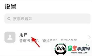 oppo�Ʒ���2025�ٷ�����