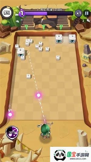 疯狂砖块破坏者2025官方最新版本截图2