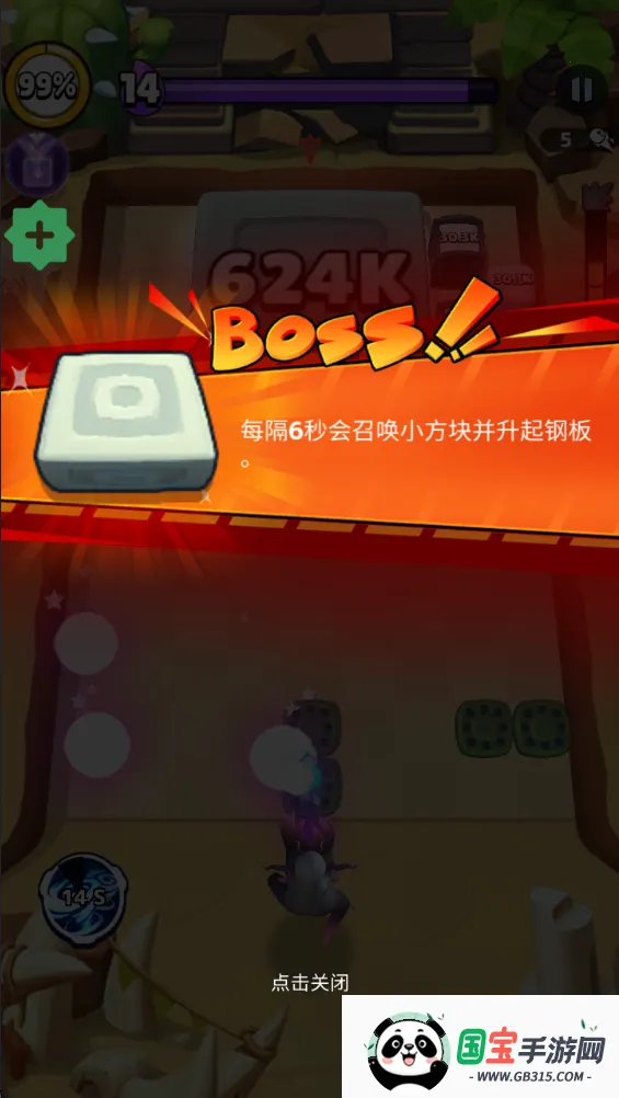 疯狂砖块破坏者2025官方最新版本 疯狂砖块破坏者2025官方最新版本