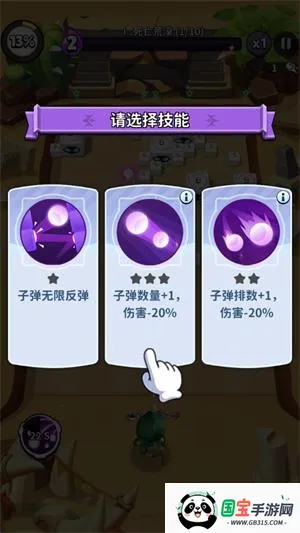 疯狂砖块破坏者2025官方最新版本 疯狂砖块破坏者2025官方最新版本