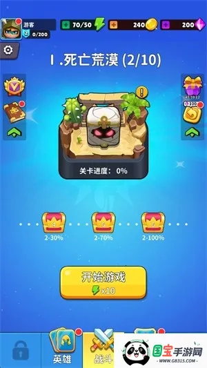 疯狂砖块破坏者2025官方最新版本截图4