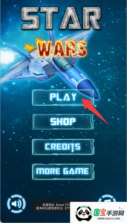 �����ս����ս��(���������Ϸ)