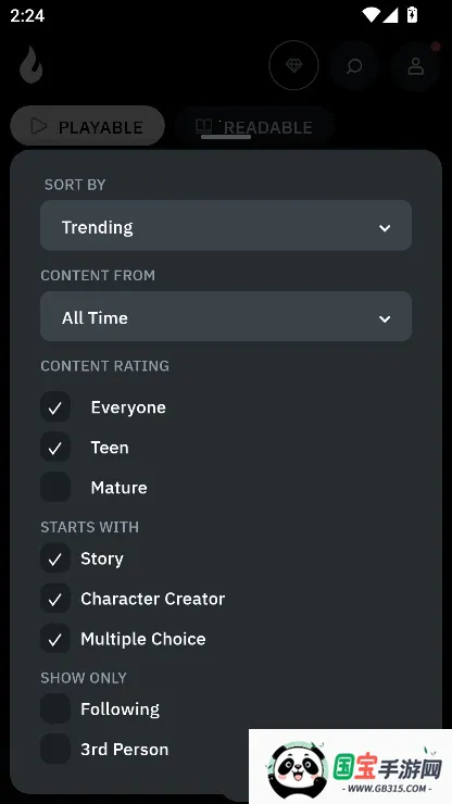 AIDungeon2025官方最新版本截图4
