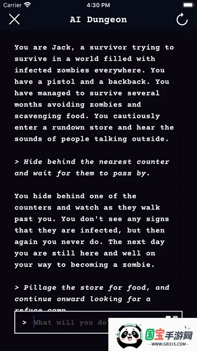 AIDungeon2025官方最新版本截图2