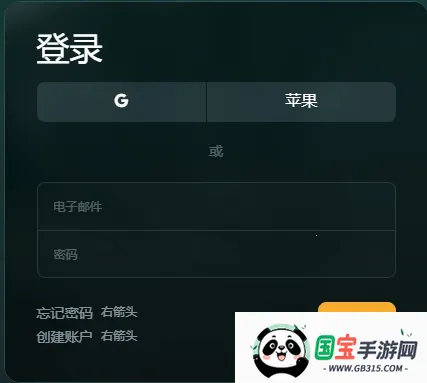 AIDungeon2025官方最新版本 AIDungeon2025官方最新版本