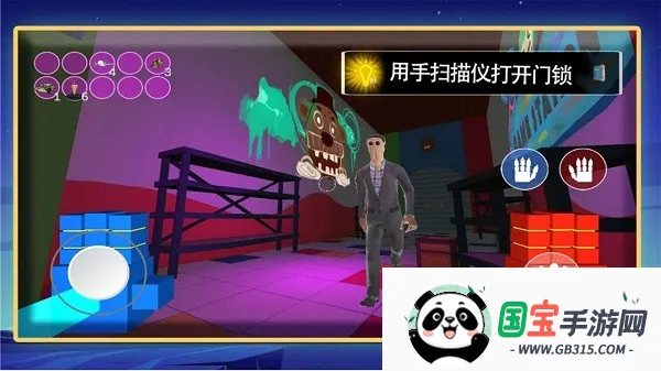 罪恶之地2025官方正版截图2