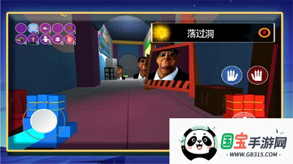 罪恶之地2025官方正版截图3