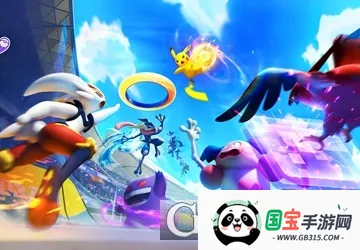 pokemonunite(宝可梦MOBA游戏) pokemonunite(宝可梦MOBA游戏)