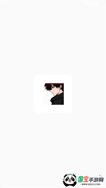 常态音乐2025官方正版 常态音乐2025官方正版