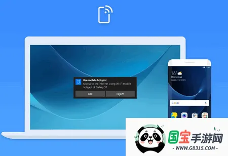 三星Flow(跨设备互联应用) 三星Flow(跨设备互联应用)