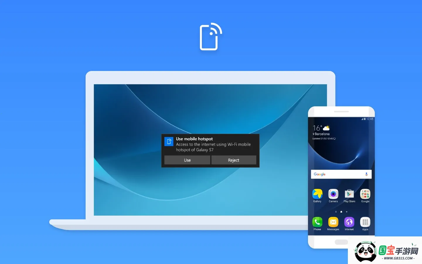 三星Flow(跨设备互联应用)截图1