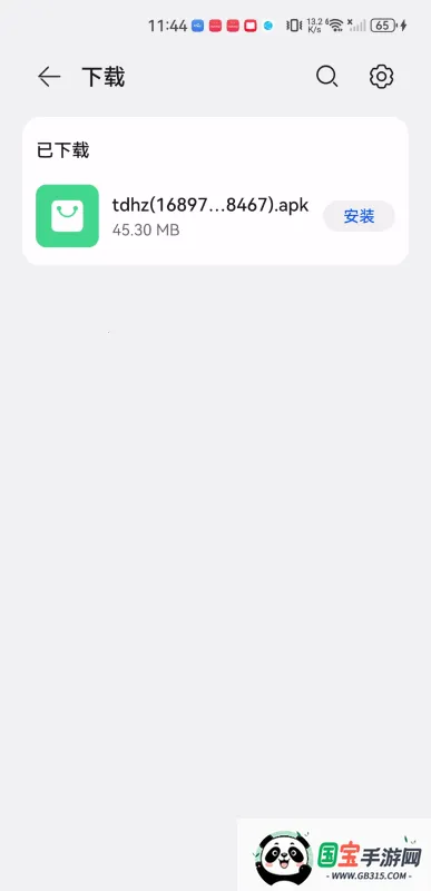 ��������(Ӱ��׷��ƽ̨)