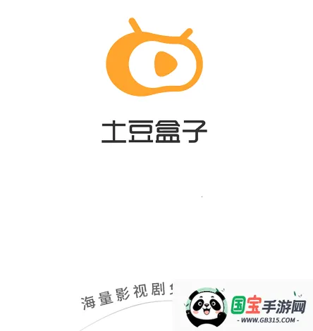 ��������(Ӱ��׷��ƽ̨)