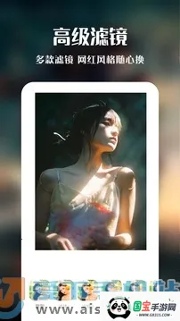 iMovie2025最新版本截图1