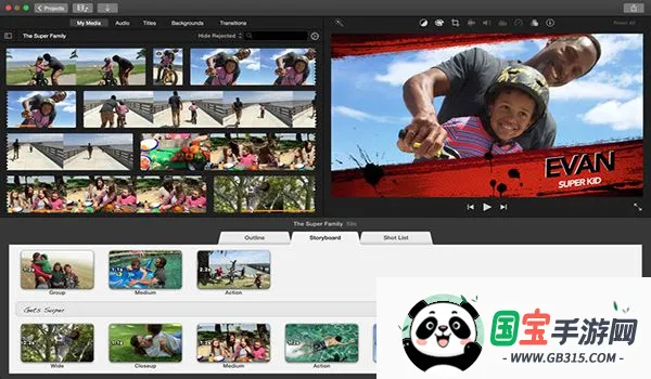 iMovie2025最新版本 iMovie2025最新版本