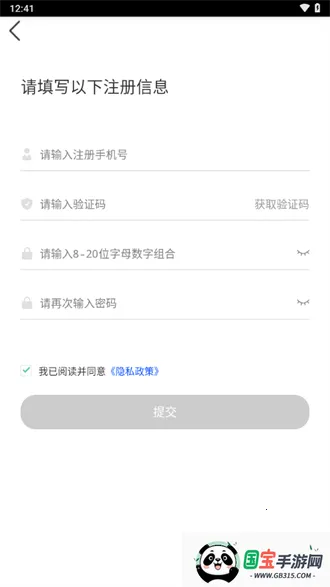 ��������(��������ƽ̨)