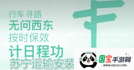 ��������(��������ƽ̨)