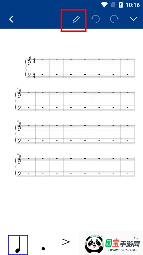 Notation Pad(五线谱编曲工具) Notation Pad(五线谱编曲工具)