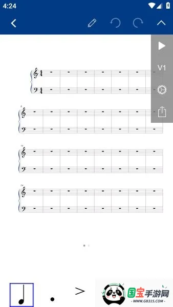 Notation Pad(五线谱编曲工具)截图2