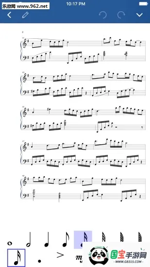 Notation Pad(五线谱编曲工具)截图0