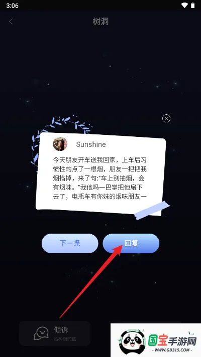 POME������2025�ٷ�����