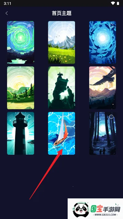 POME������2025�ٷ�����